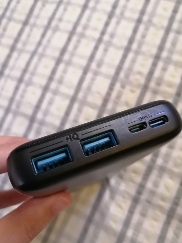 Anker powercore Essential