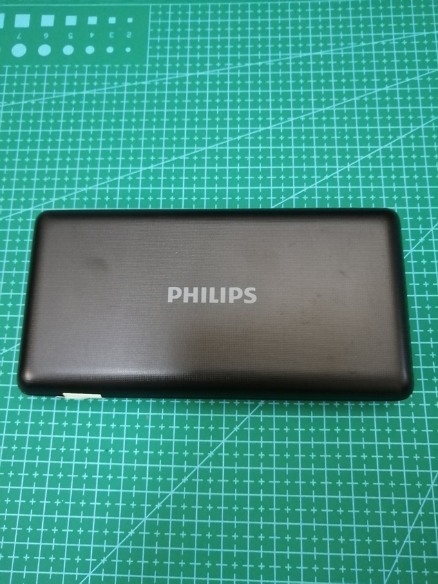 Philips 20000 DLP8720C